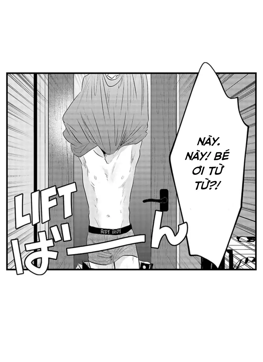 Yatara yarashii fukami kun [R18] - Chương 11