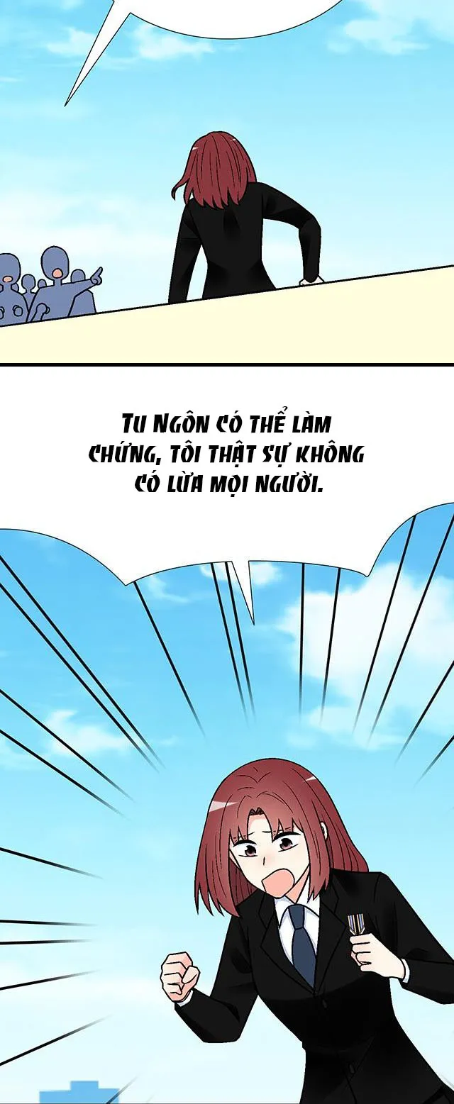 Thanh Xuân Phiền Toái - Chương SS2.47