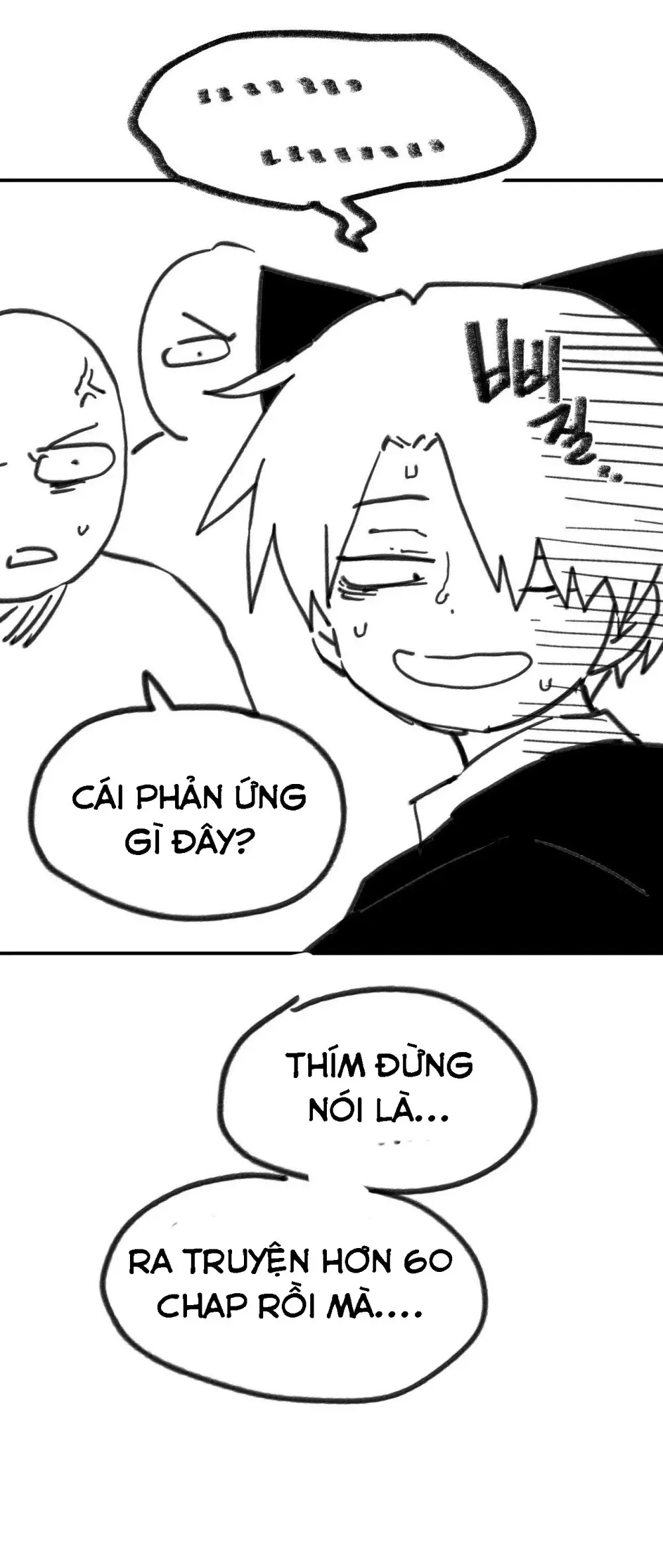 Nam sinh trung học - Chương XinNghỉĐểKếtHôn