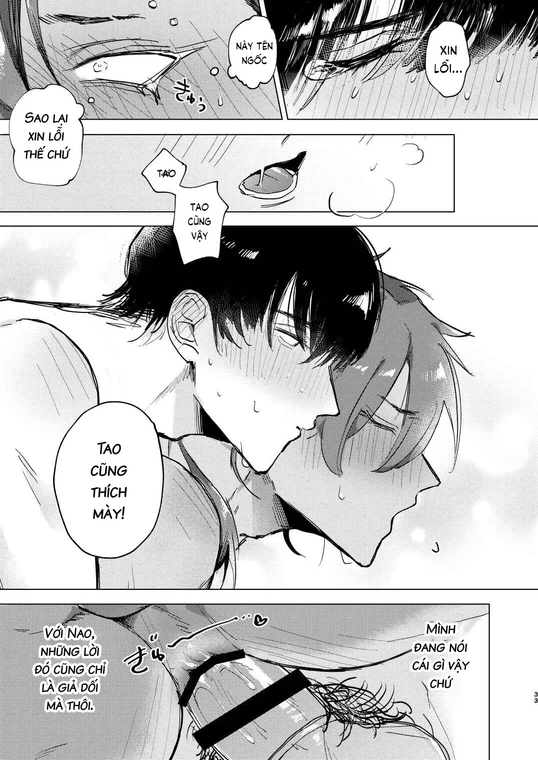 Định have seg với bạn thân thuở bé suốt 20 năm nhưng...? - Chương Oneshot