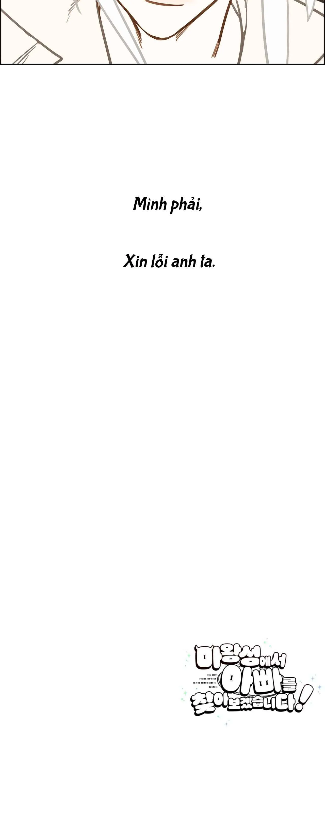 Hành trình tìm cha ở Ma Vương Thành - Chương 23