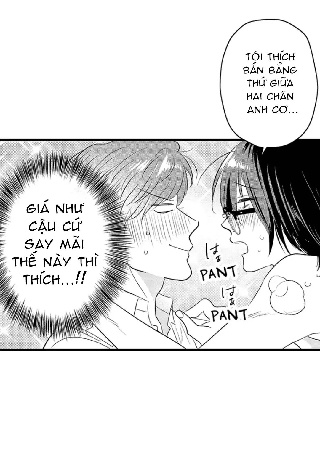 Yatara yarashii fukami kun [R18] - Chương 11