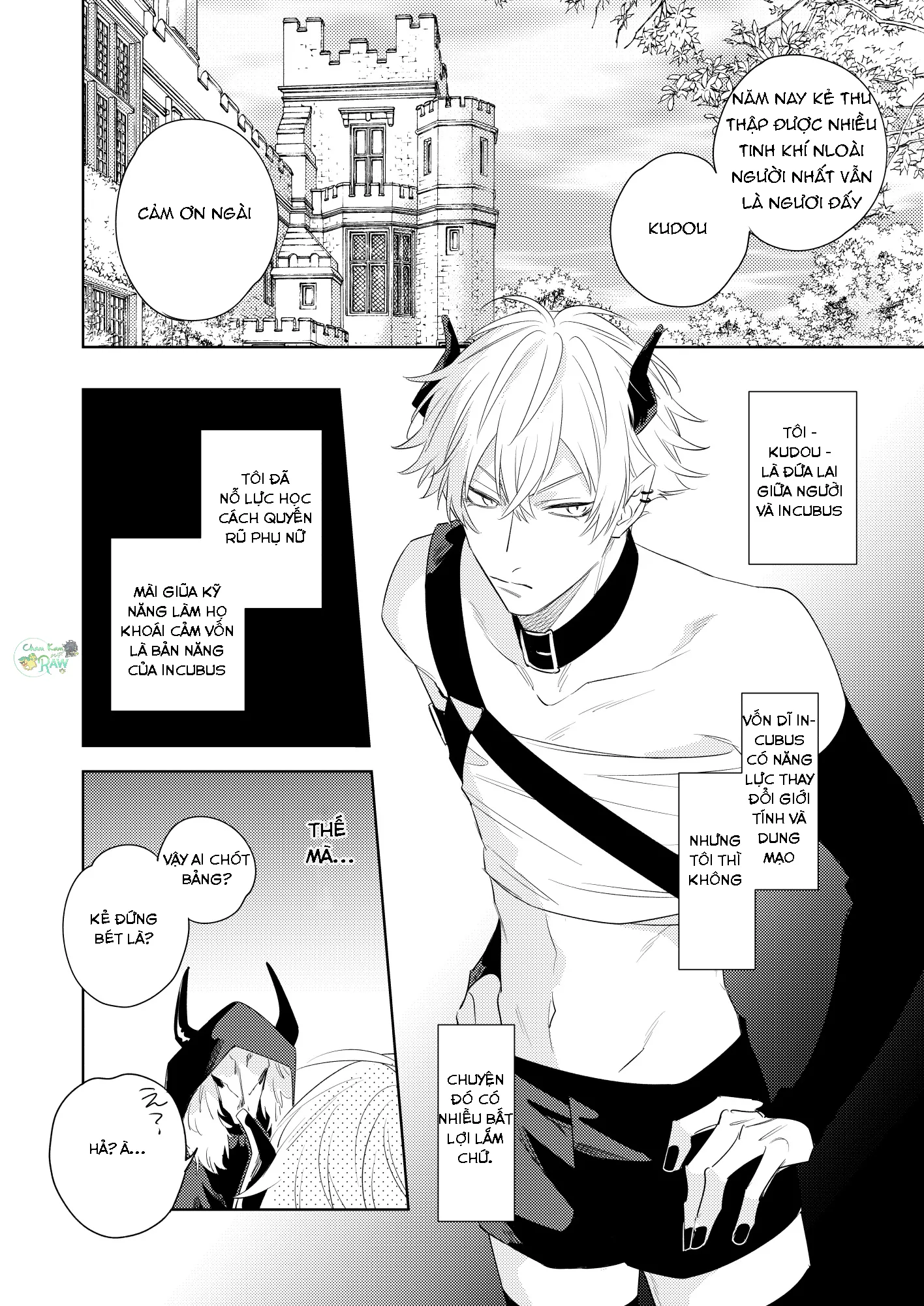 Bản Chất Thật Của Incubus Bất Lực - Chương Oneshot