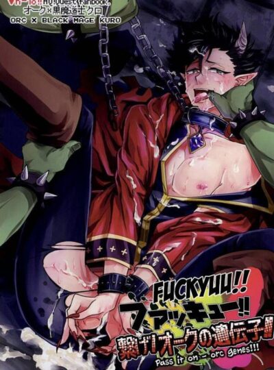 “Saimin Zemi Koukou Kouza ~ Kuroo Tetsurou Hen~ Haikyuu!!”