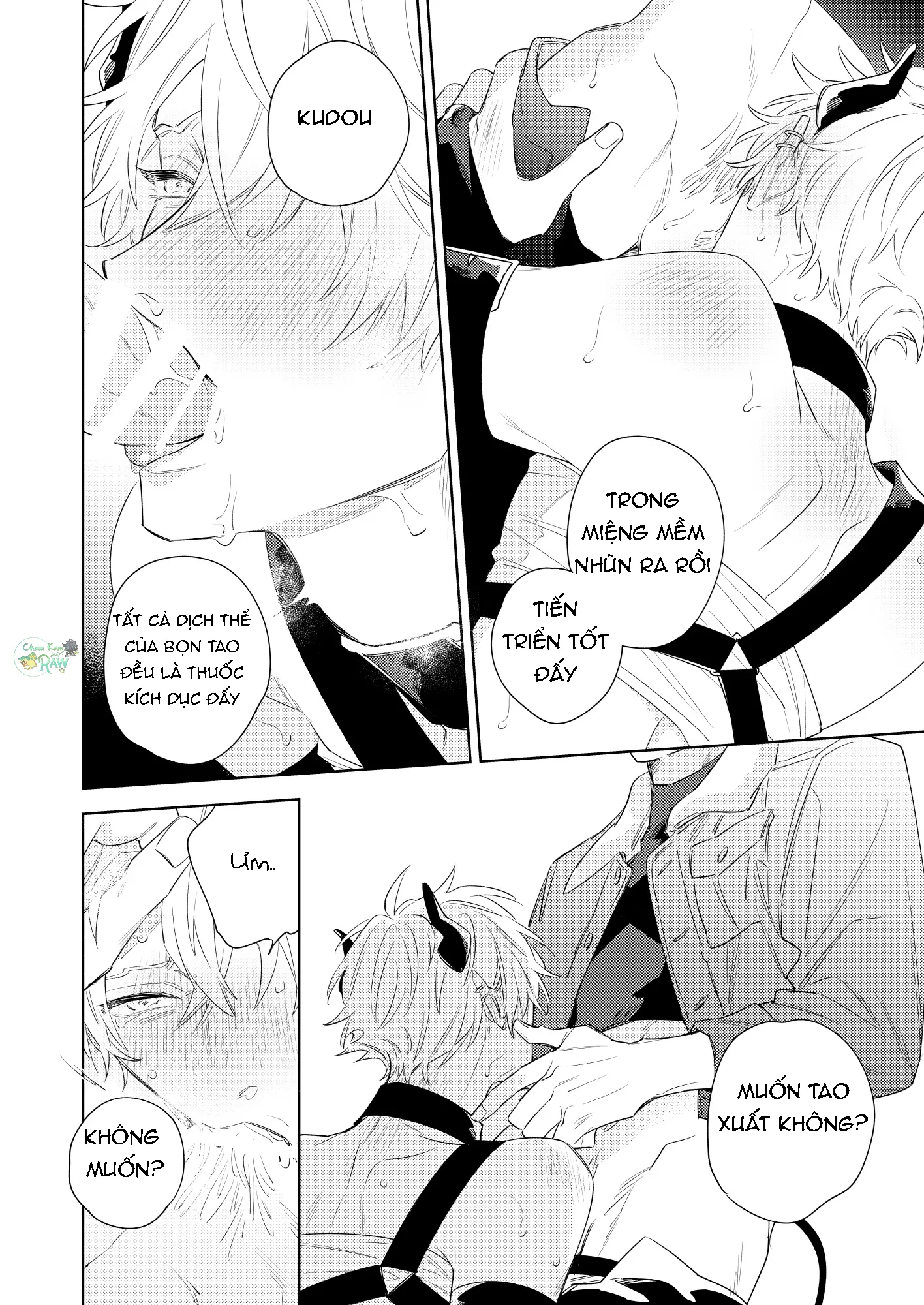 Bản Chất Thật Của Incubus Bất Lực - Chương Oneshot
