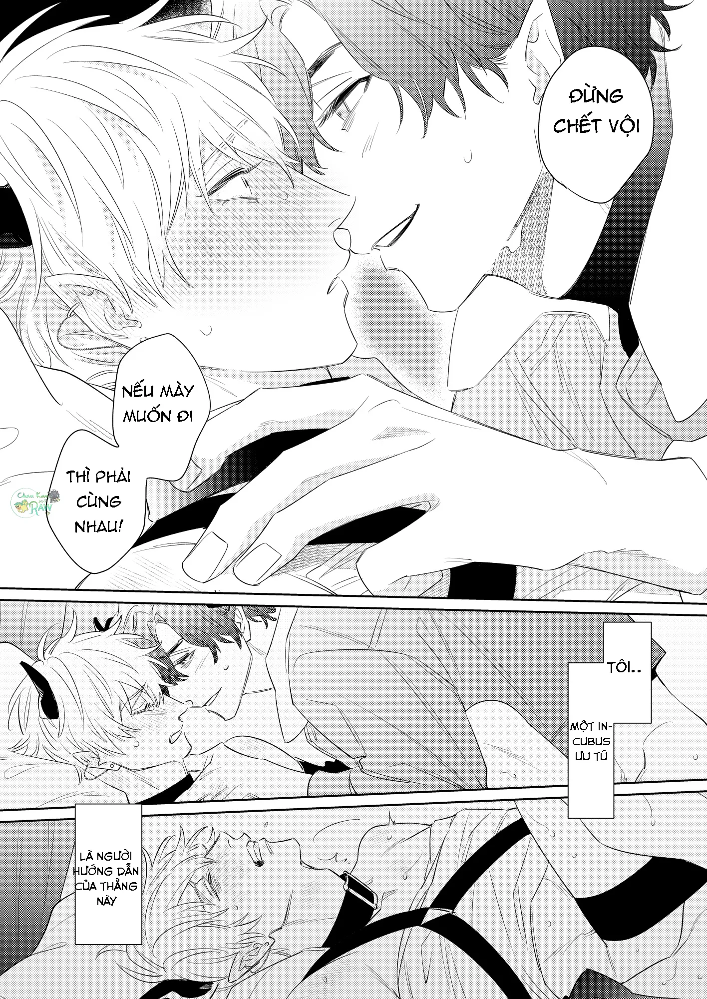 Bản Chất Thật Của Incubus Bất Lực - Chương Oneshot