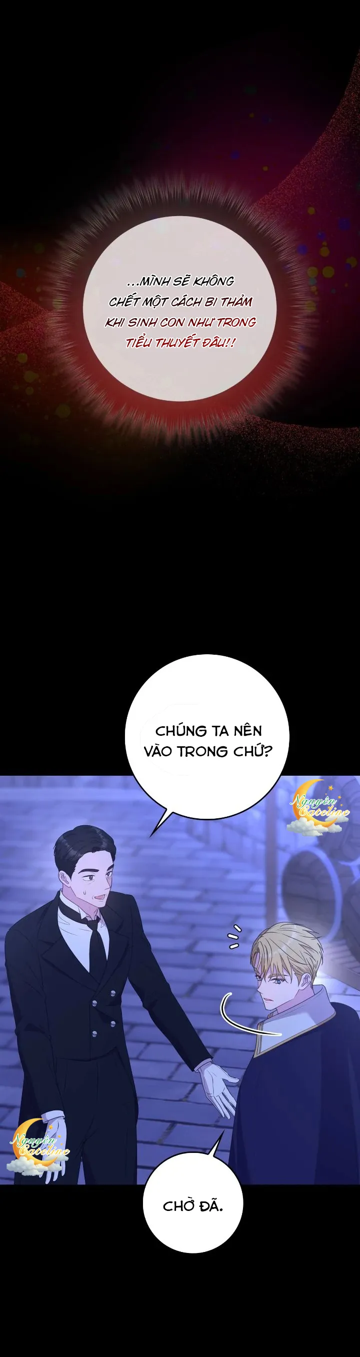 Mẹ Trong Tiểu Thuyết Nuôi Con Nhất Định Phải Chết Sao? - Chương 1: