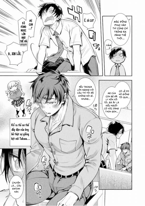 Ông bố từng ly hôn - Chương Oneshot