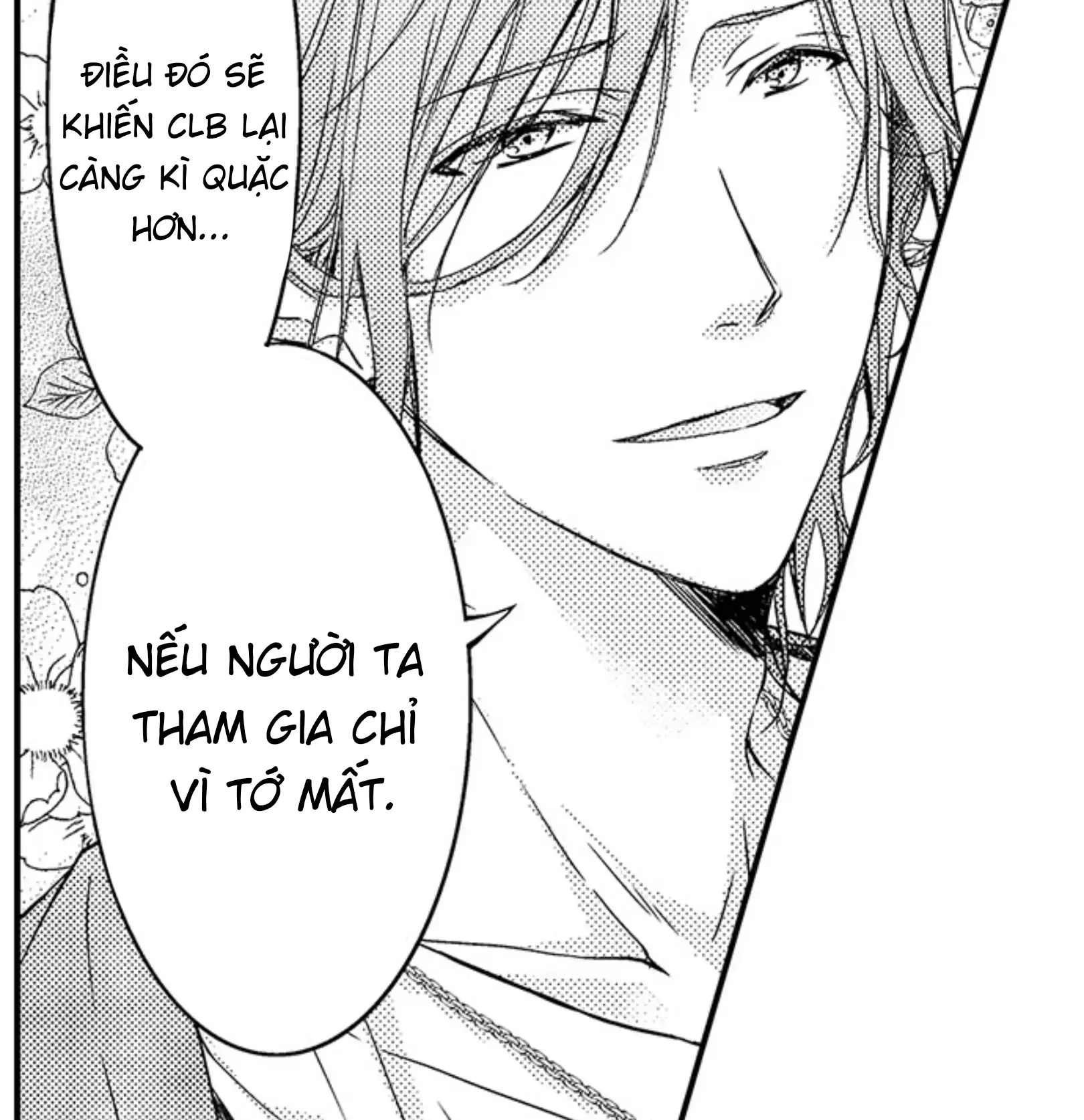 Cách quan hệ 3P với anh em nhà Tachibana! - Chap