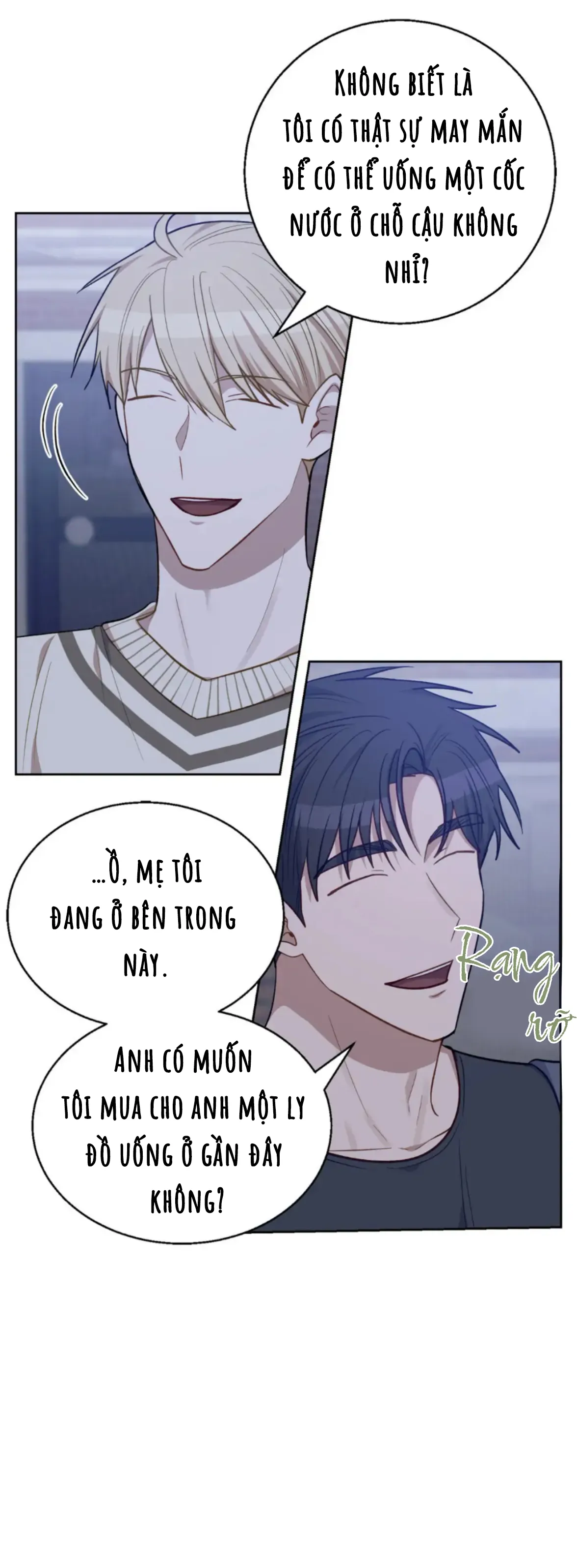 Bơi trong mùi hương - Chương 11