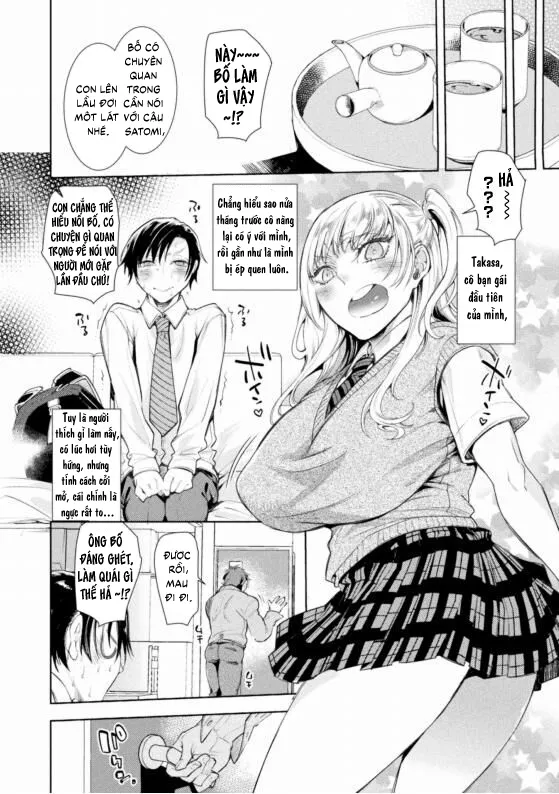 Ông bố từng ly hôn - Chương Oneshot