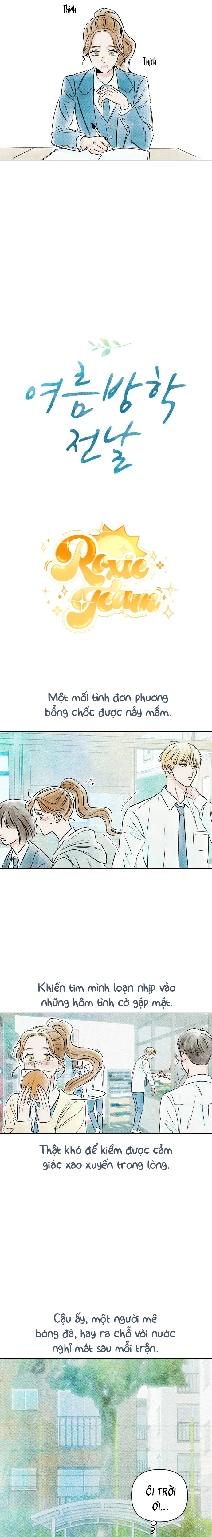 Ngày Hạ Gần Xa - Chương 1