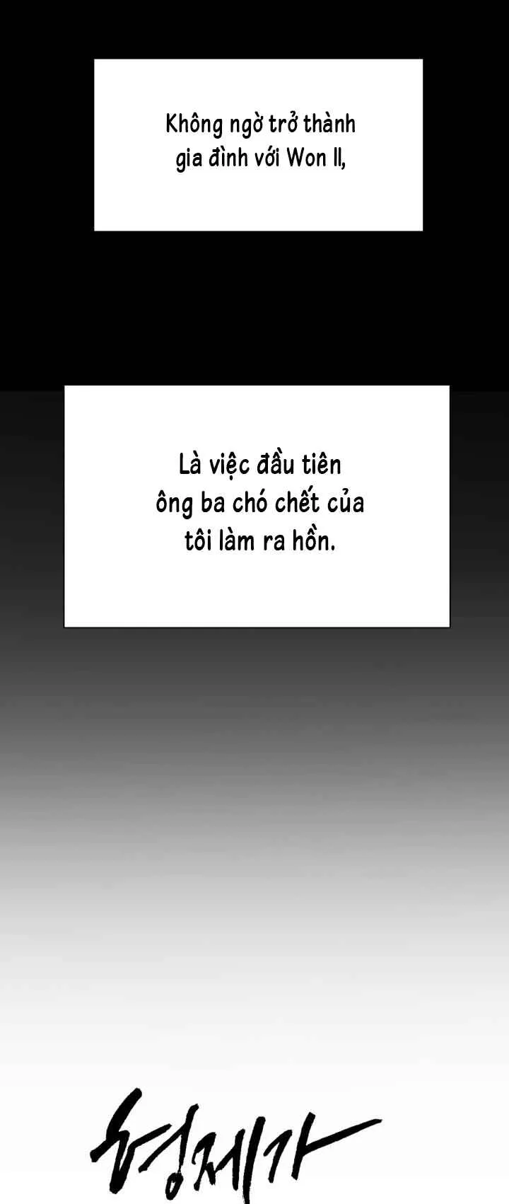 [Tuyển tập - Chuyện trong nhà] Bí mật mà hai anh em che giấu - Chương 6