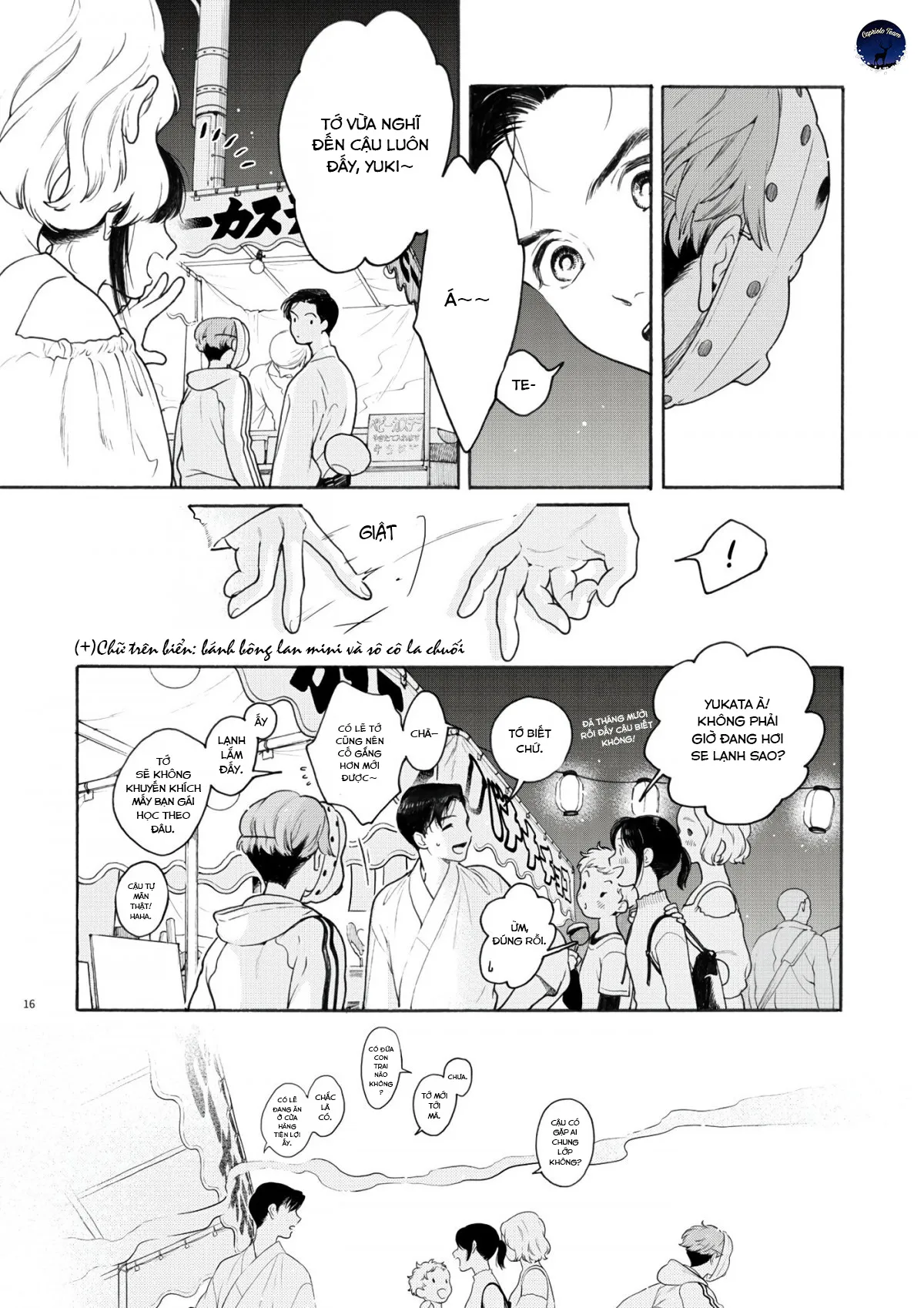 Một khắc dạo bước cùng anh - Chương Oneshot
