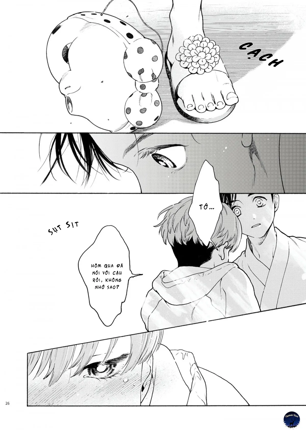 Một khắc dạo bước cùng anh - Chương Oneshot