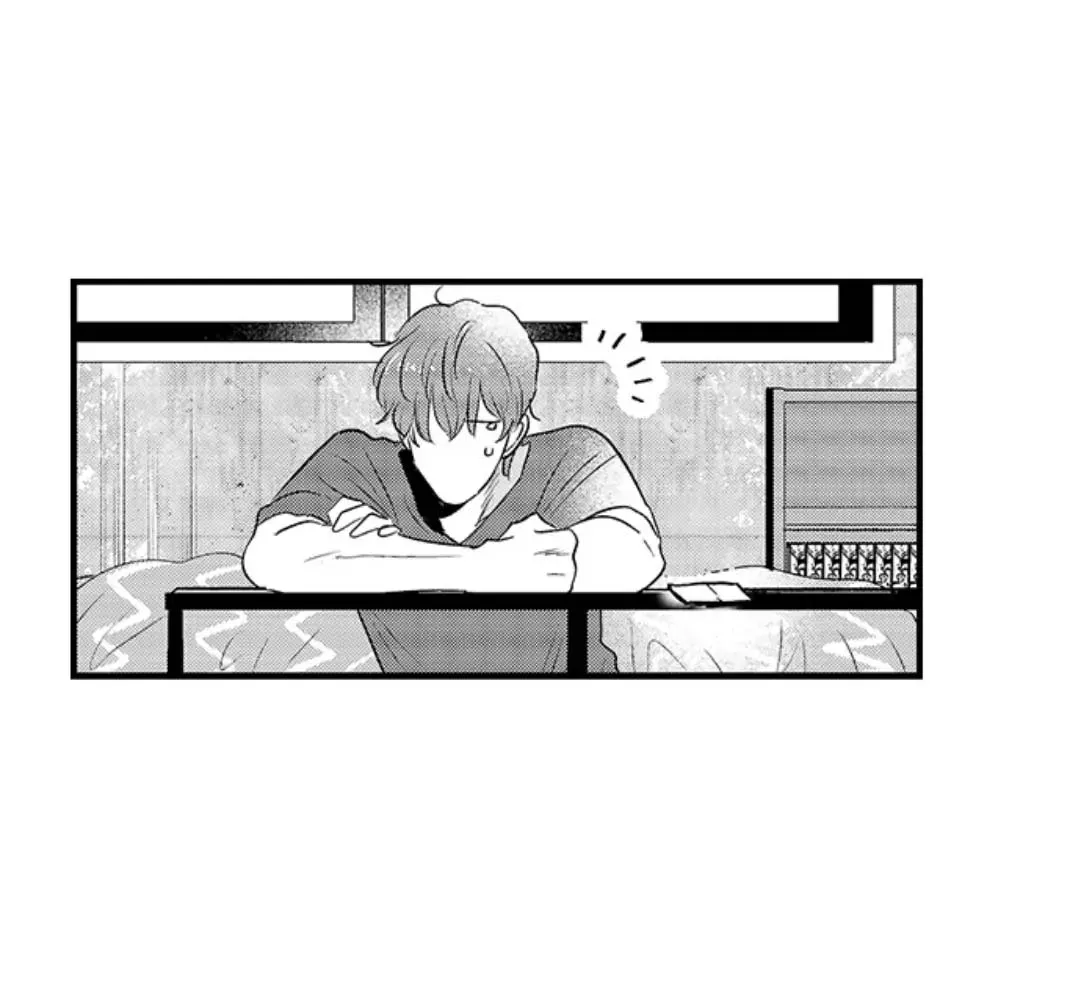 Yatara yarashii fukami kun [R18] - Chương 12
