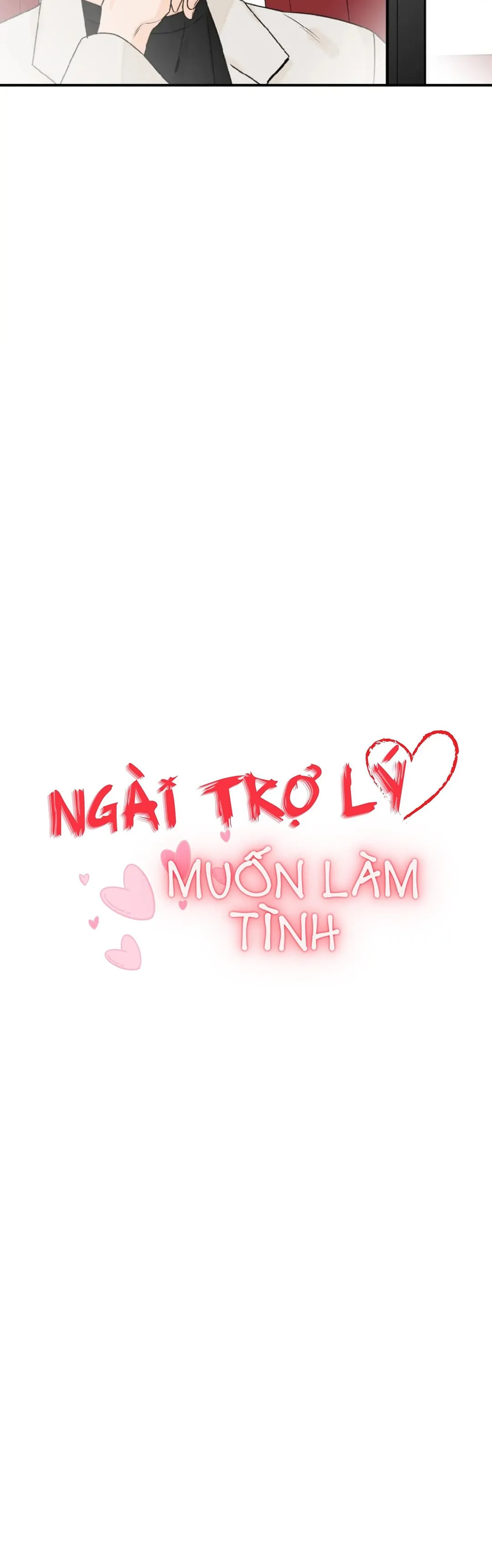 Ngài Trợ Lý Muốn Làm Tình - Chương HT18