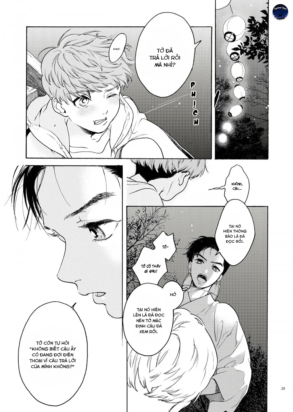 Một khắc dạo bước cùng anh - Chương Oneshot