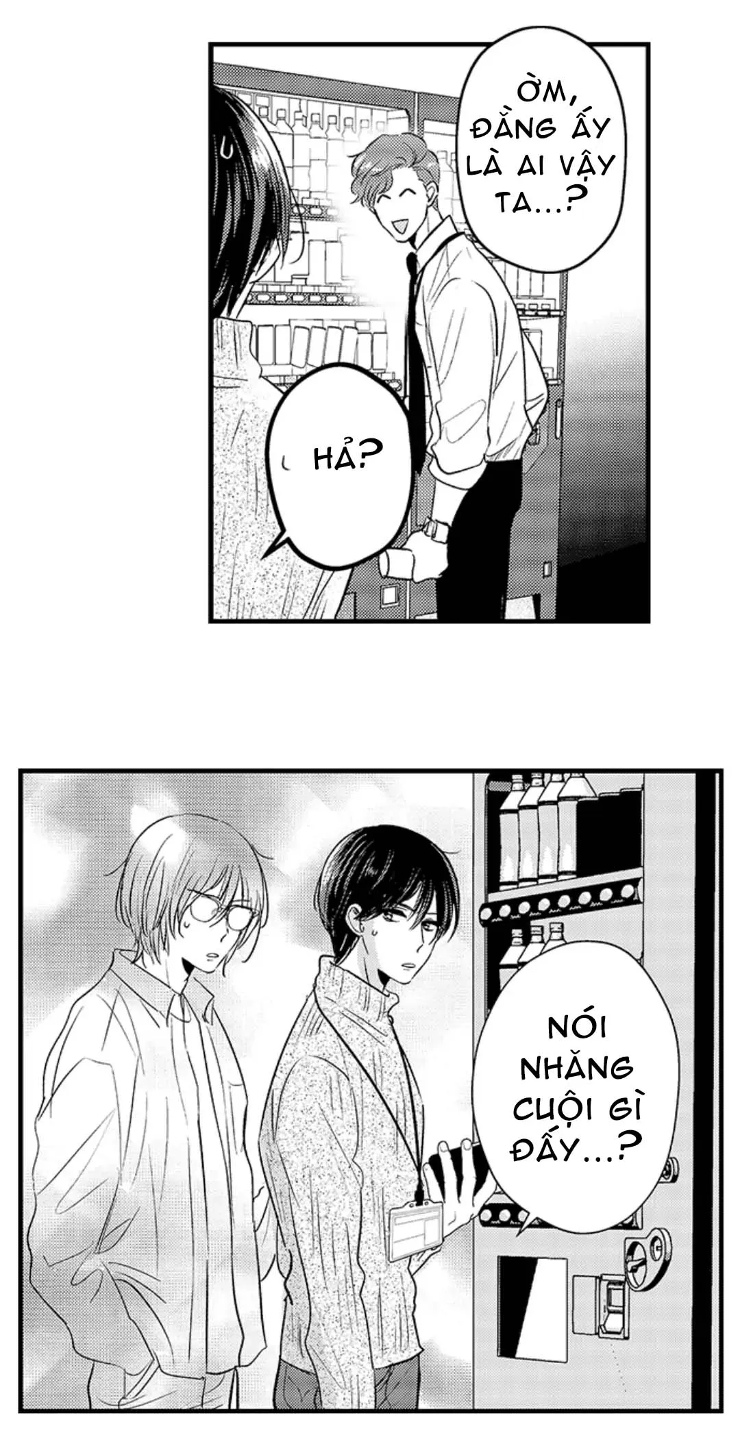 Yatara yarashii fukami kun [R18] - Chương 12