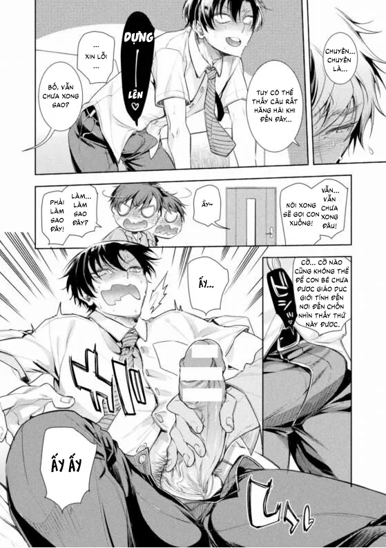 Ông bố từng ly hôn - Chương Oneshot
