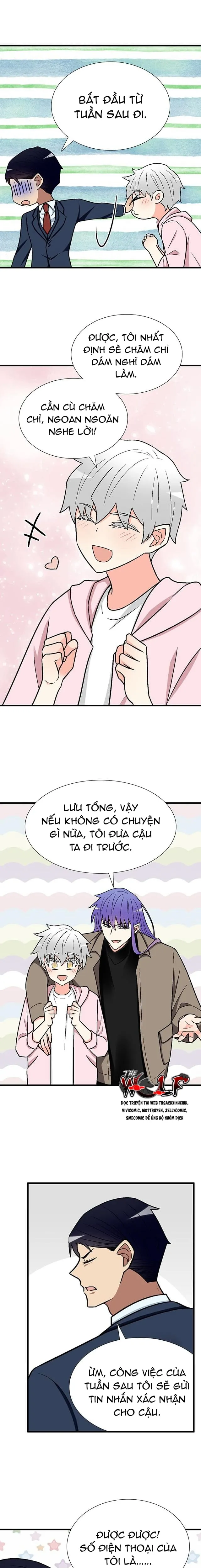 Thanh Xuân Phiền Toái - Chương SS2.63