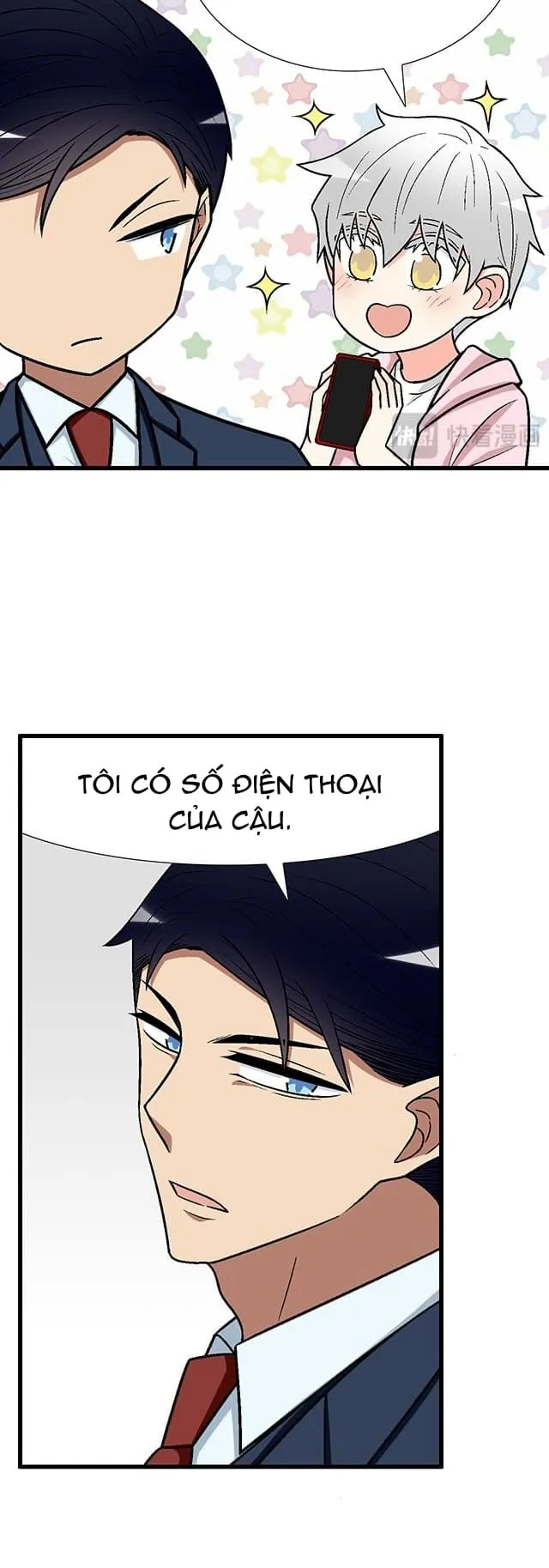 Thanh Xuân Phiền Toái - Chương SS2.63