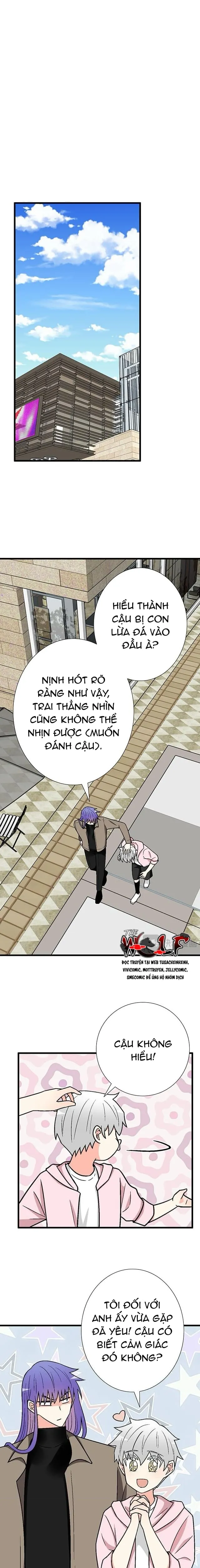 Thanh Xuân Phiền Toái - Chương SS2.63