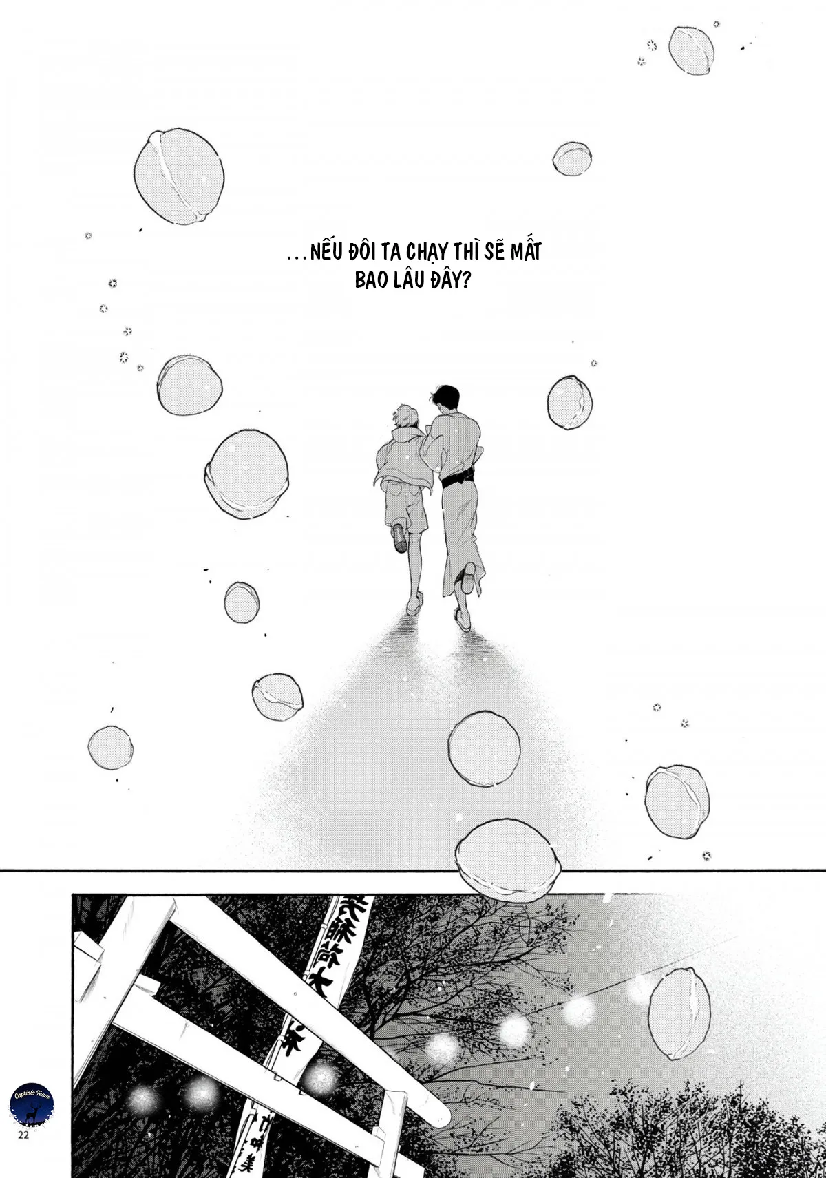 Một khắc dạo bước cùng anh - Chương Oneshot