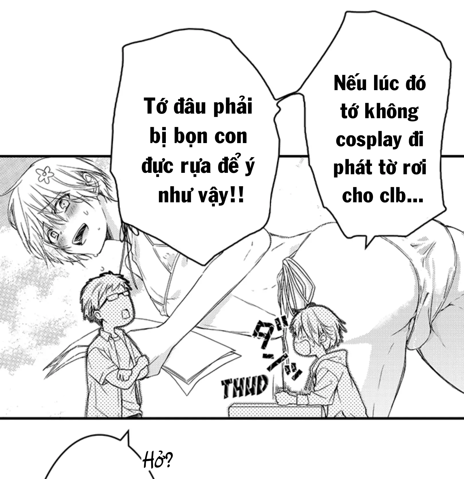 Cách quan hệ 3P với anh em nhà Tachibana! - Chap