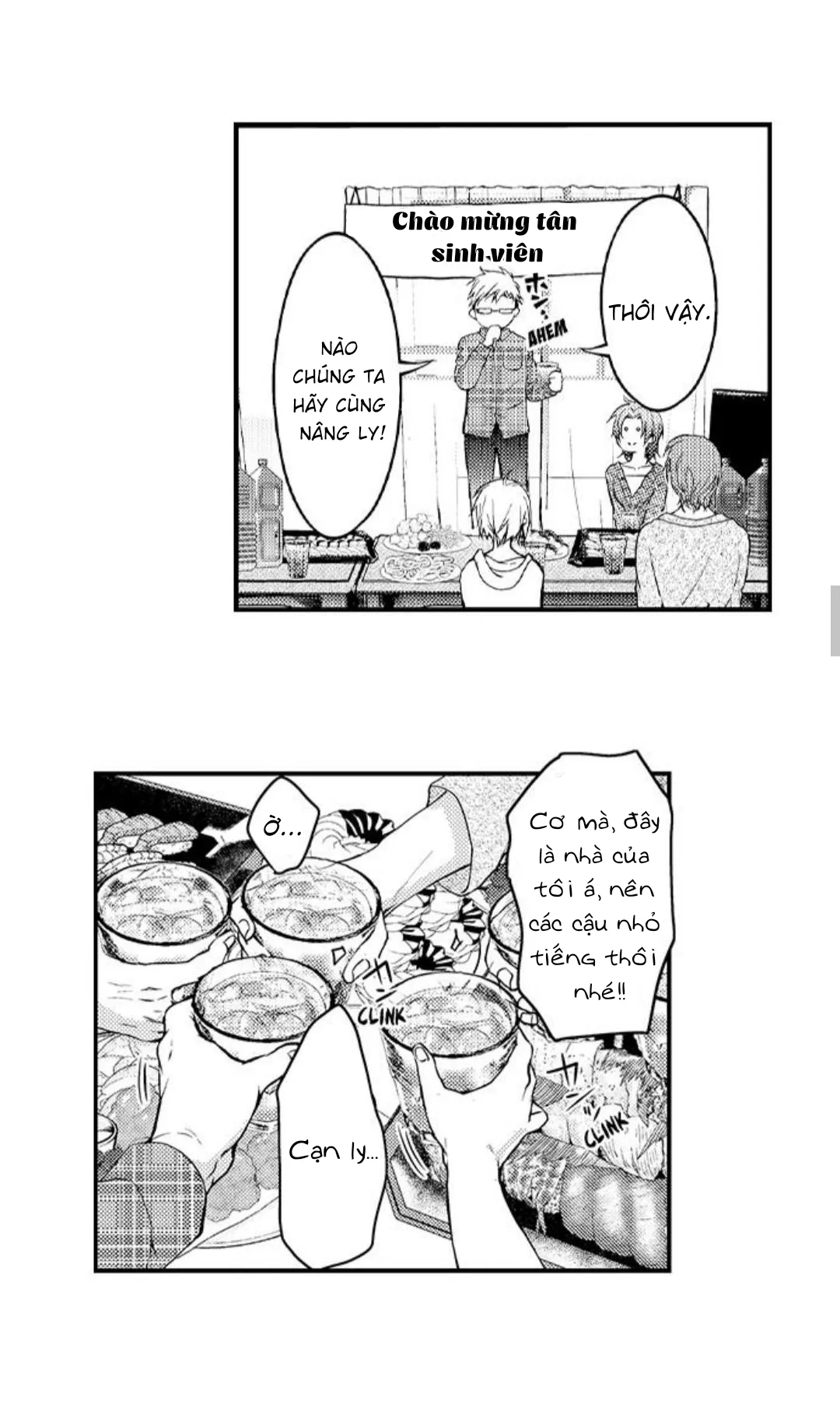 Cách quan hệ 3P với anh em nhà Tachibana! - Chap 1 
