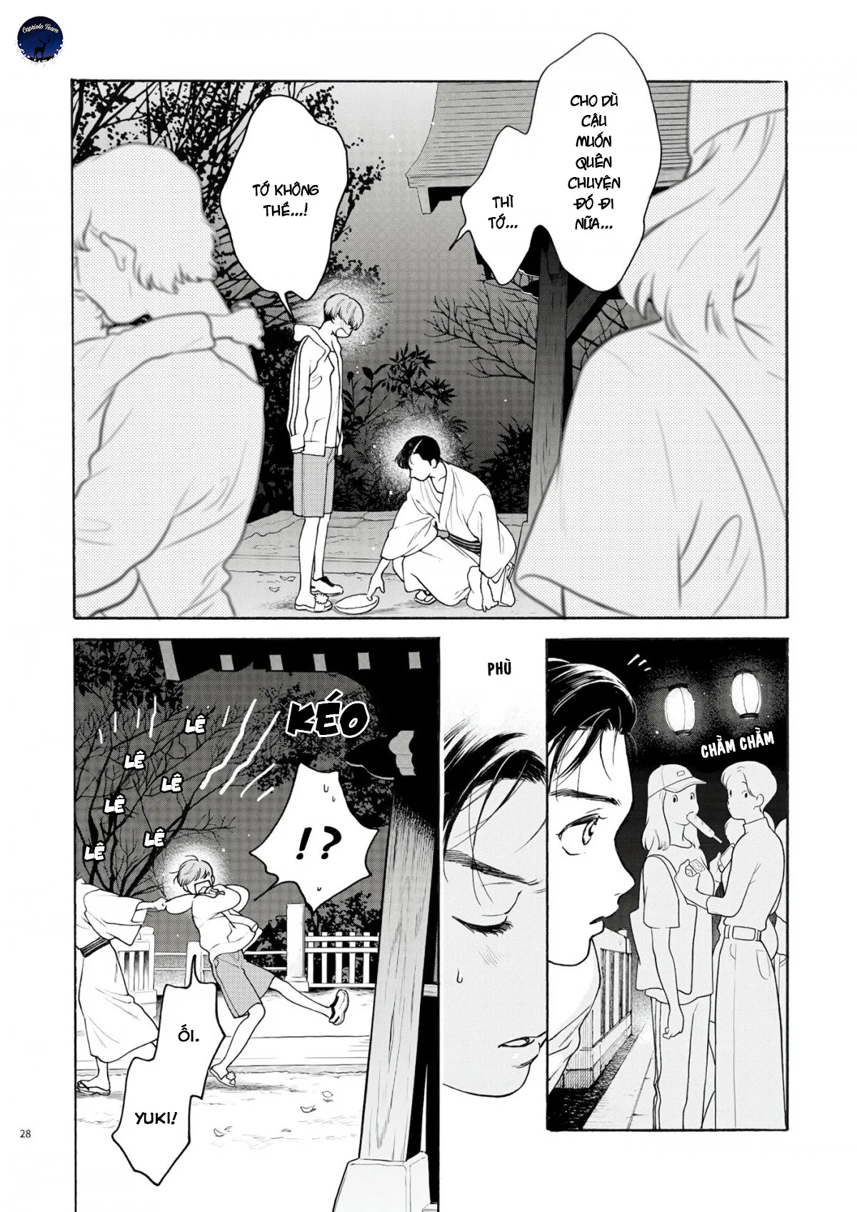 Một khắc dạo bước cùng anh - Chương Oneshot