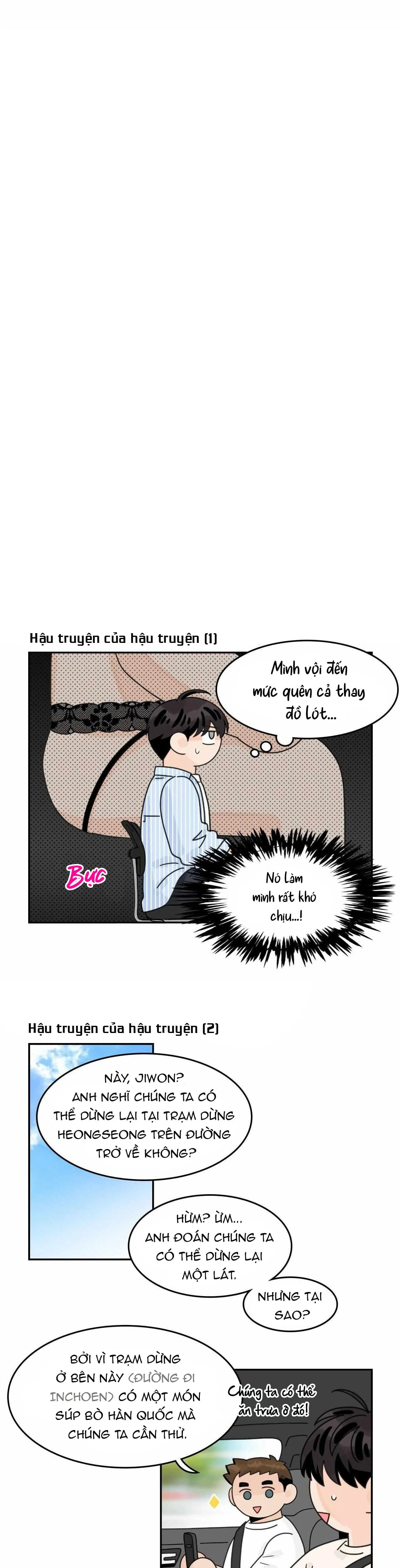 Ngài Trợ Lý Muốn Làm Tình - Chương NT7