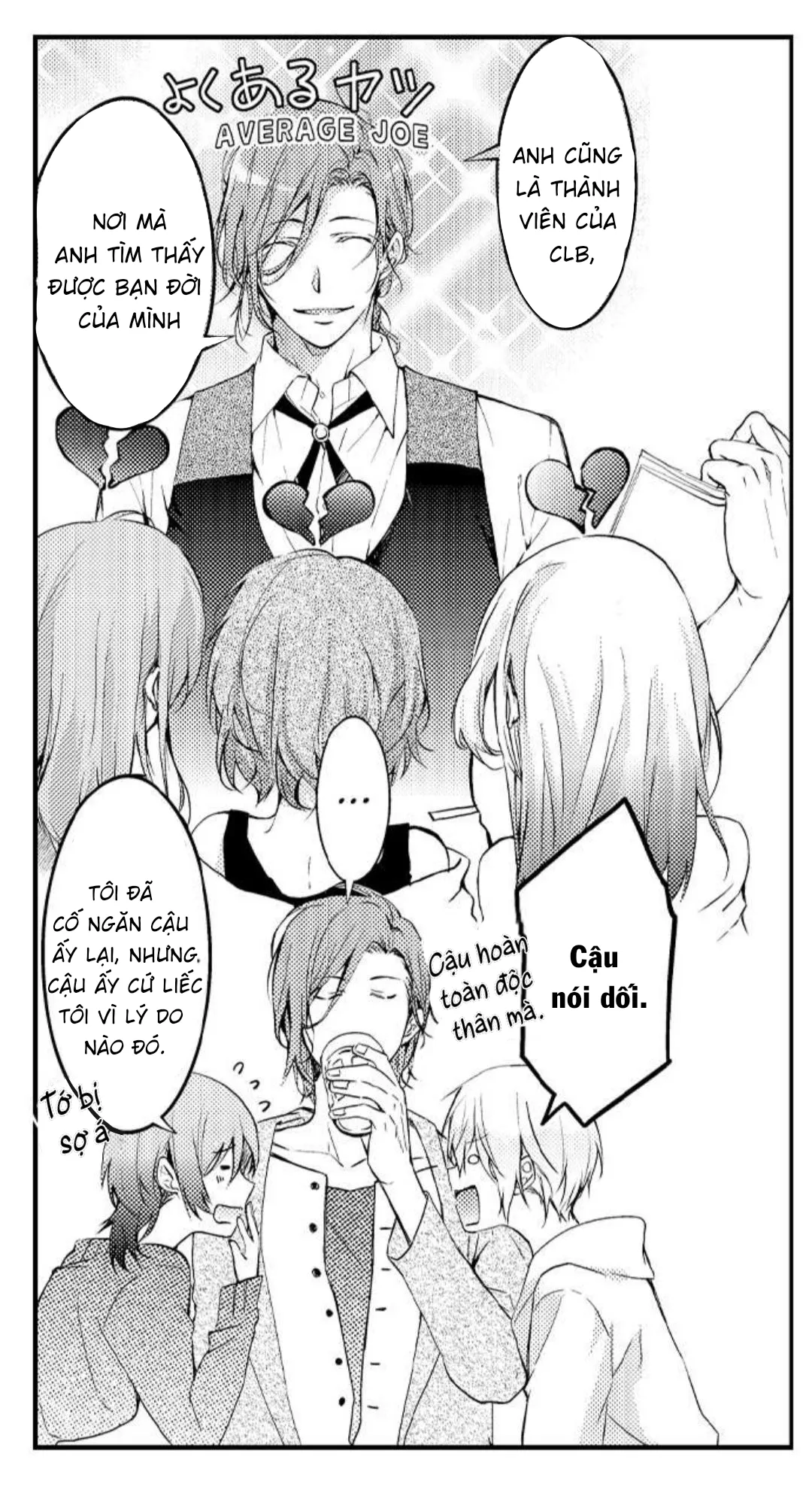 Cách quan hệ 3P với anh em nhà Tachibana! - Chap 1 