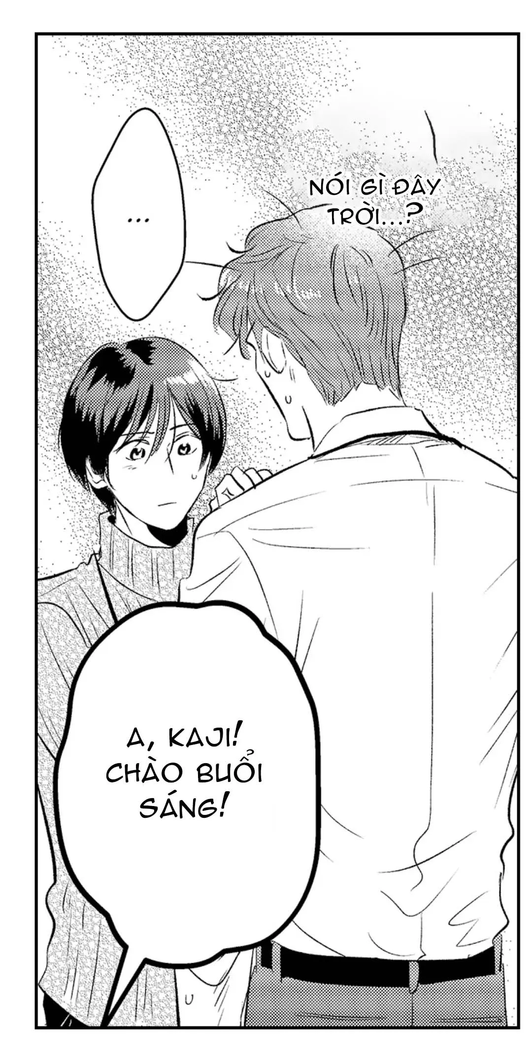 Yatara yarashii fukami kun [R18] - Chương 13