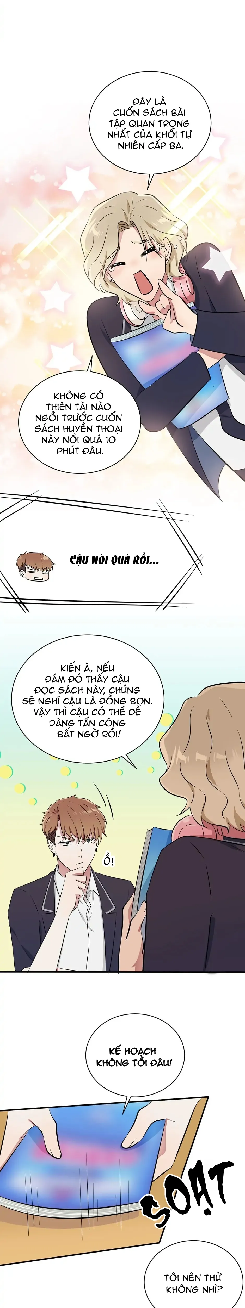Dạy Tôi Hoặc Bị Mách - Chương 17