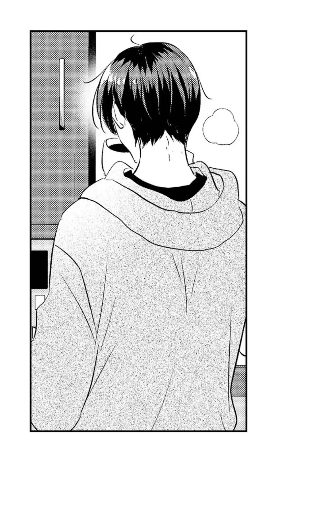 Yatara yarashii fukami kun [R18] - Chương 13
