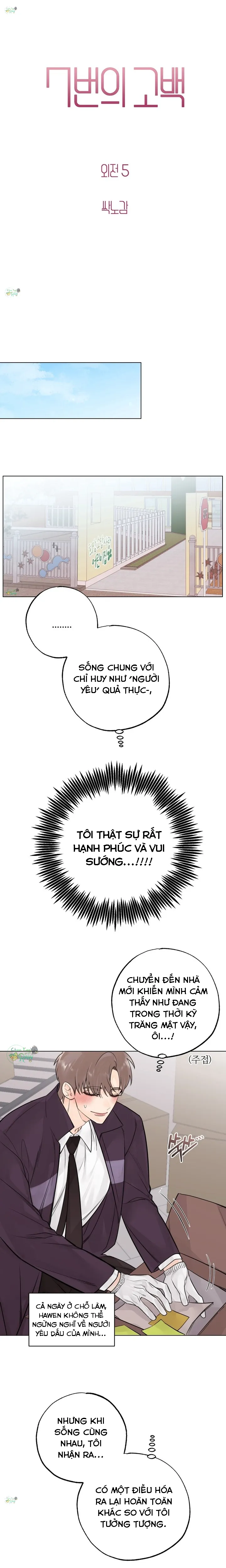 7 Lời Tỏ Tình - Chương 18