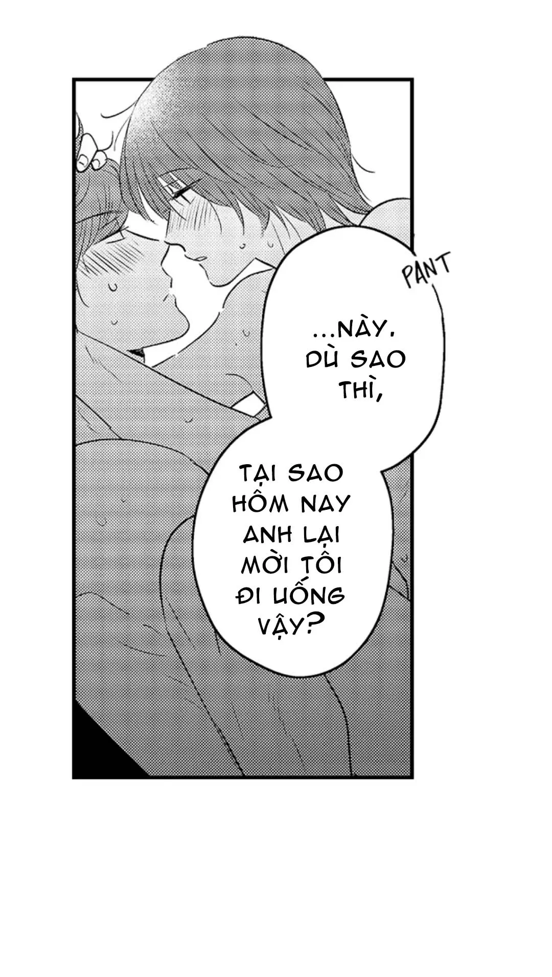 Yatara yarashii fukami kun [R18] - Chương 12