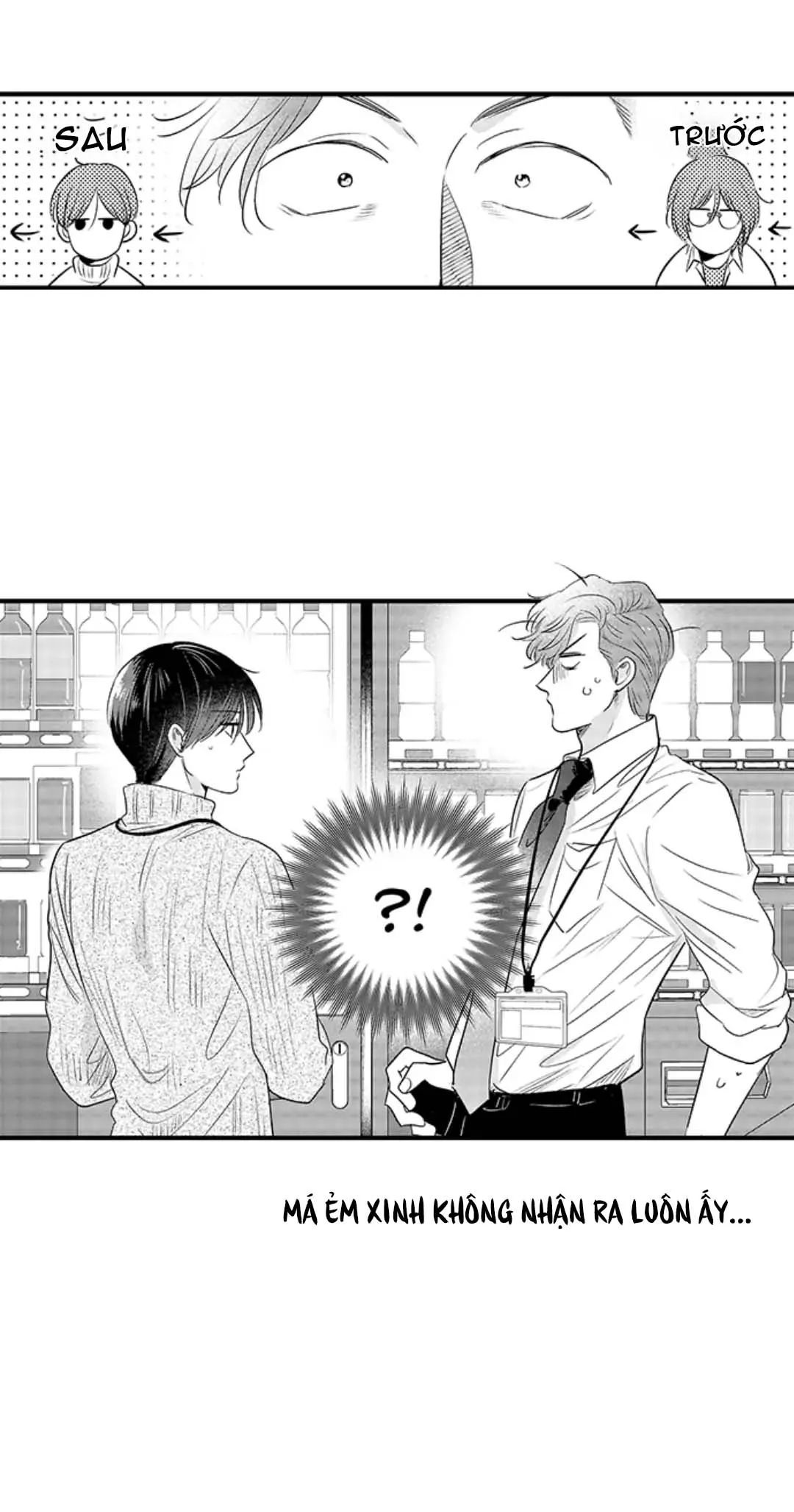 Yatara yarashii fukami kun [R18] - Chương 12