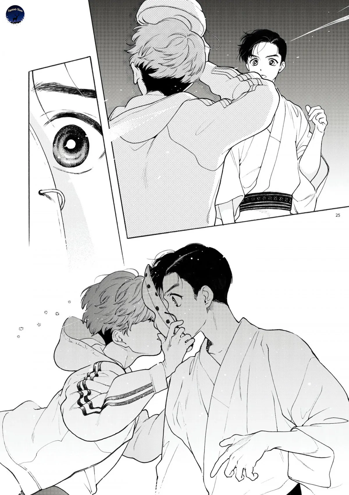 Một khắc dạo bước cùng anh - Chương Oneshot