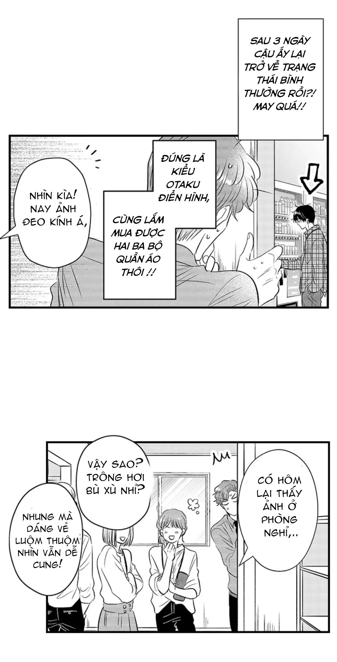 Yatara yarashii fukami kun [R18] - Chương 13