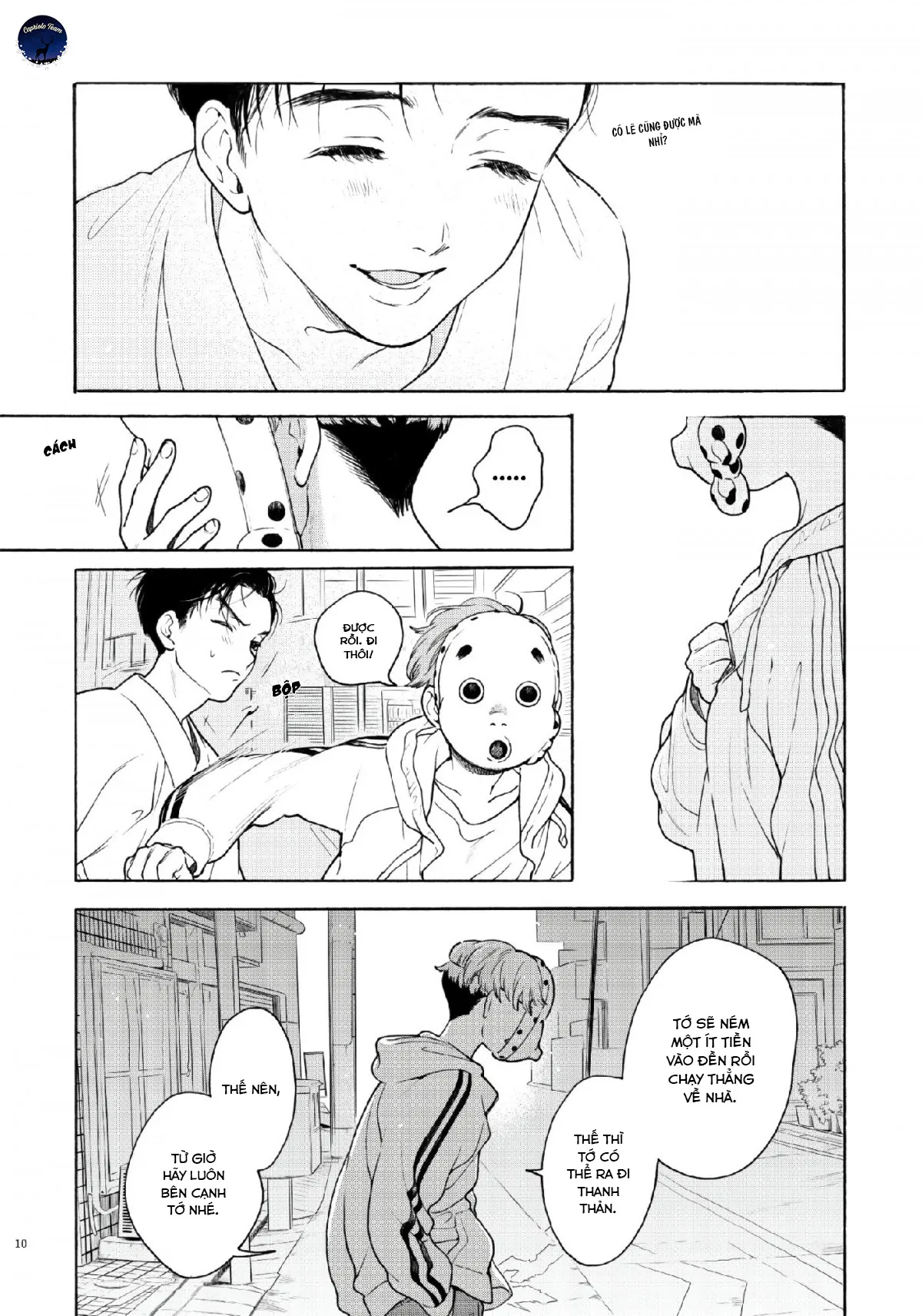 Một khắc dạo bước cùng anh - Chương Oneshot