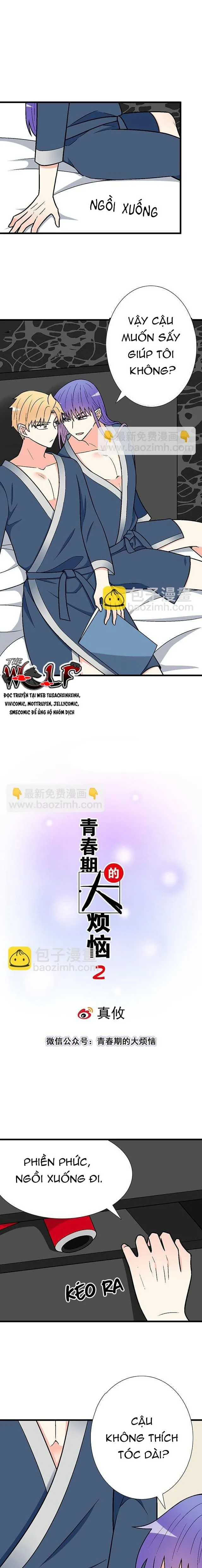 Thanh Xuân Phiền Toái - Chương SS2.67