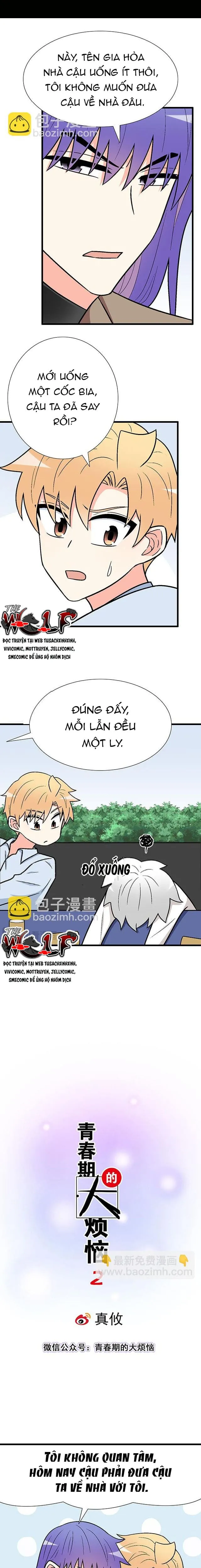 Thanh Xuân Phiền Toái - Chương SS2.65