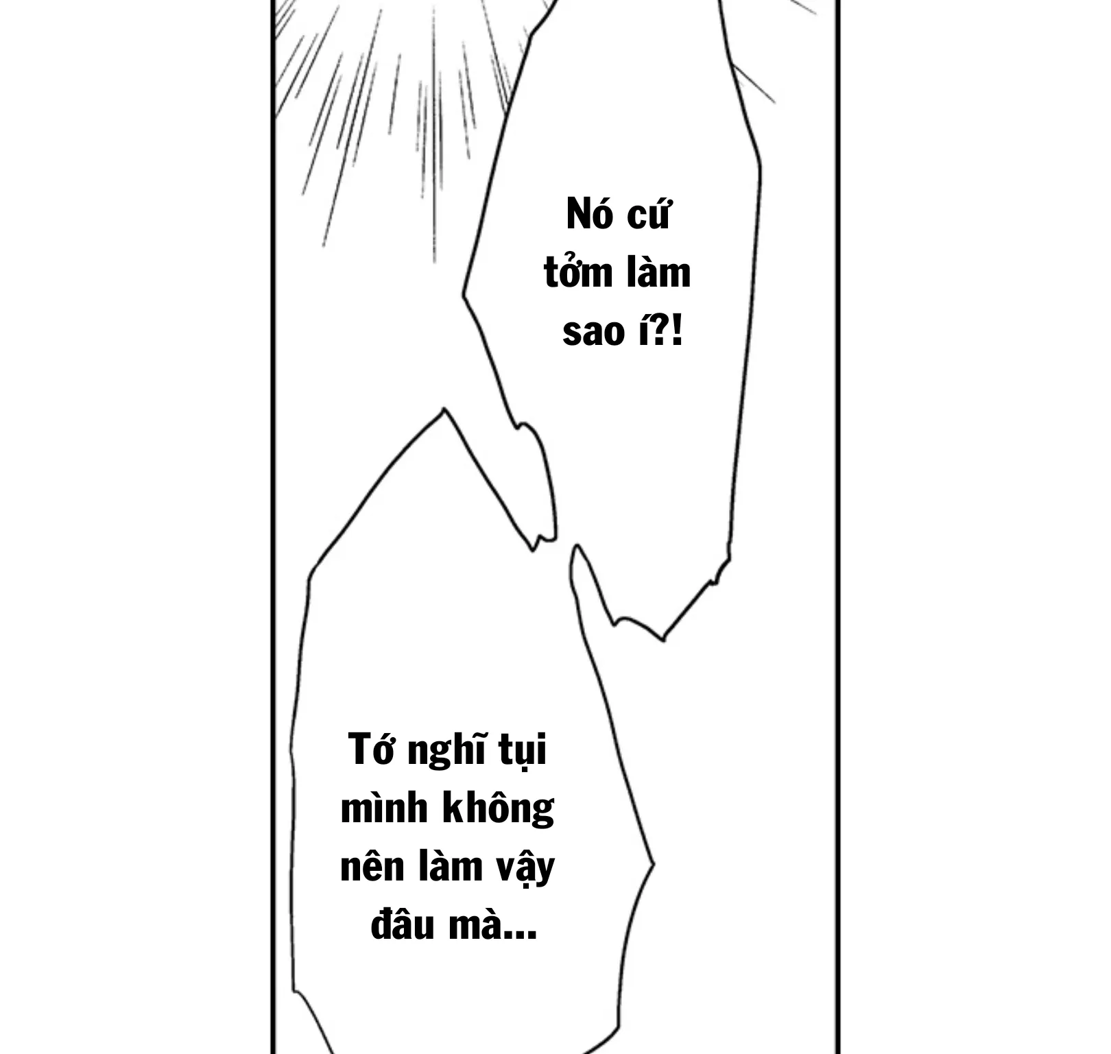 Cách quan hệ 3P với anh em nhà Tachibana! - Chap 9