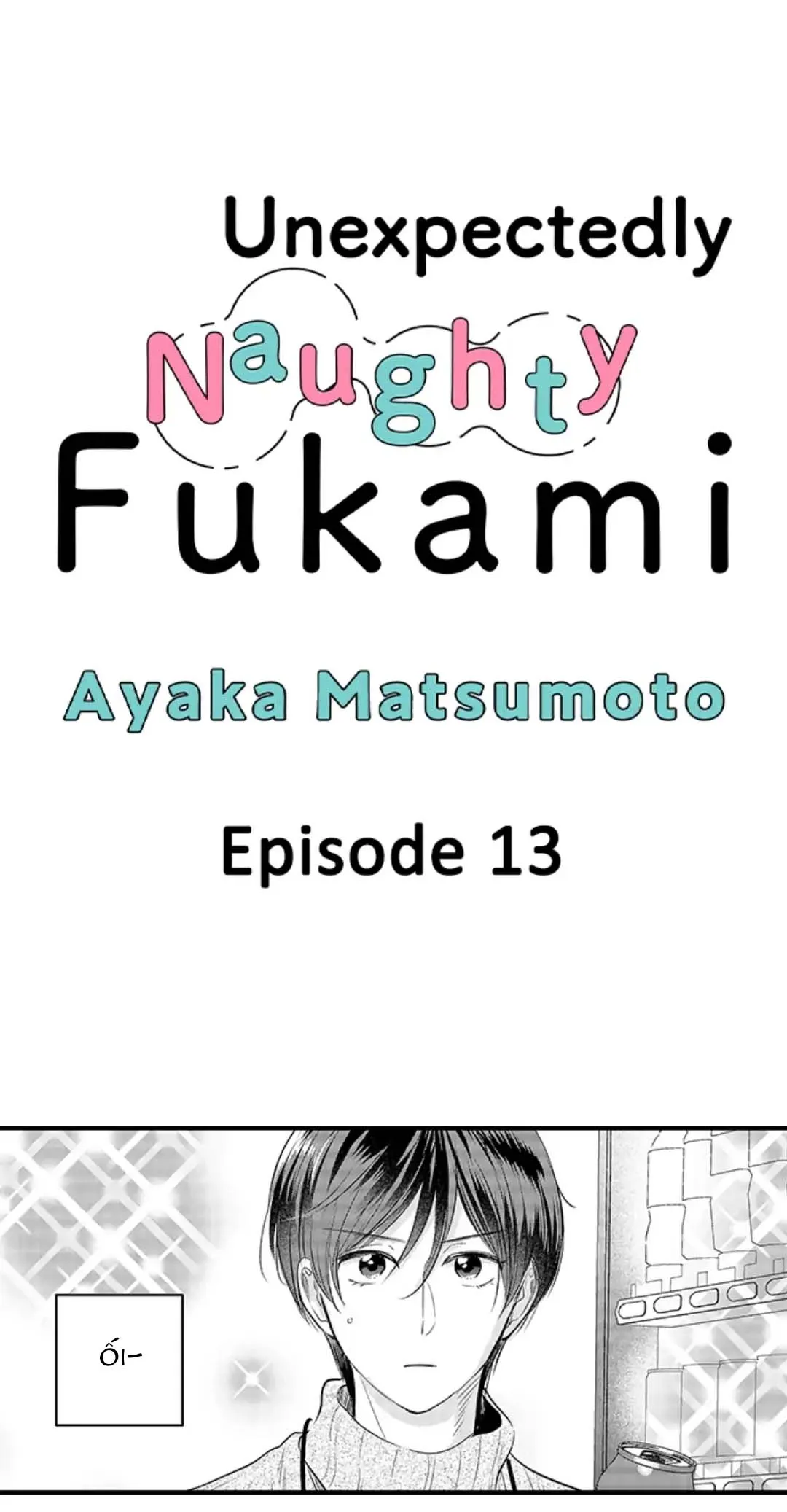 Yatara yarashii fukami kun [R18] - Chương 13