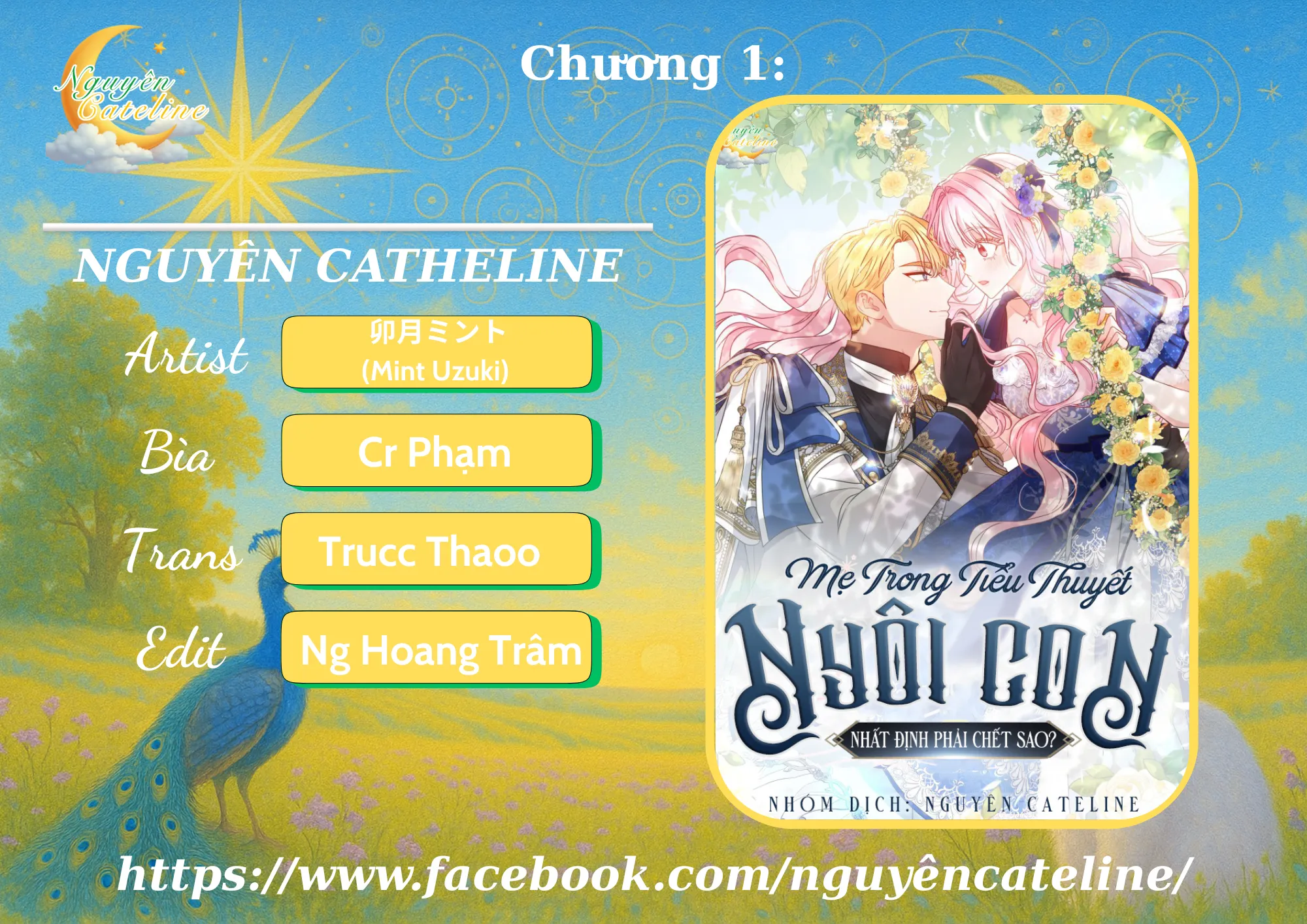 Mẹ Trong Tiểu Thuyết Nuôi Con Nhất Định Phải Chết Sao? - Chương 1: