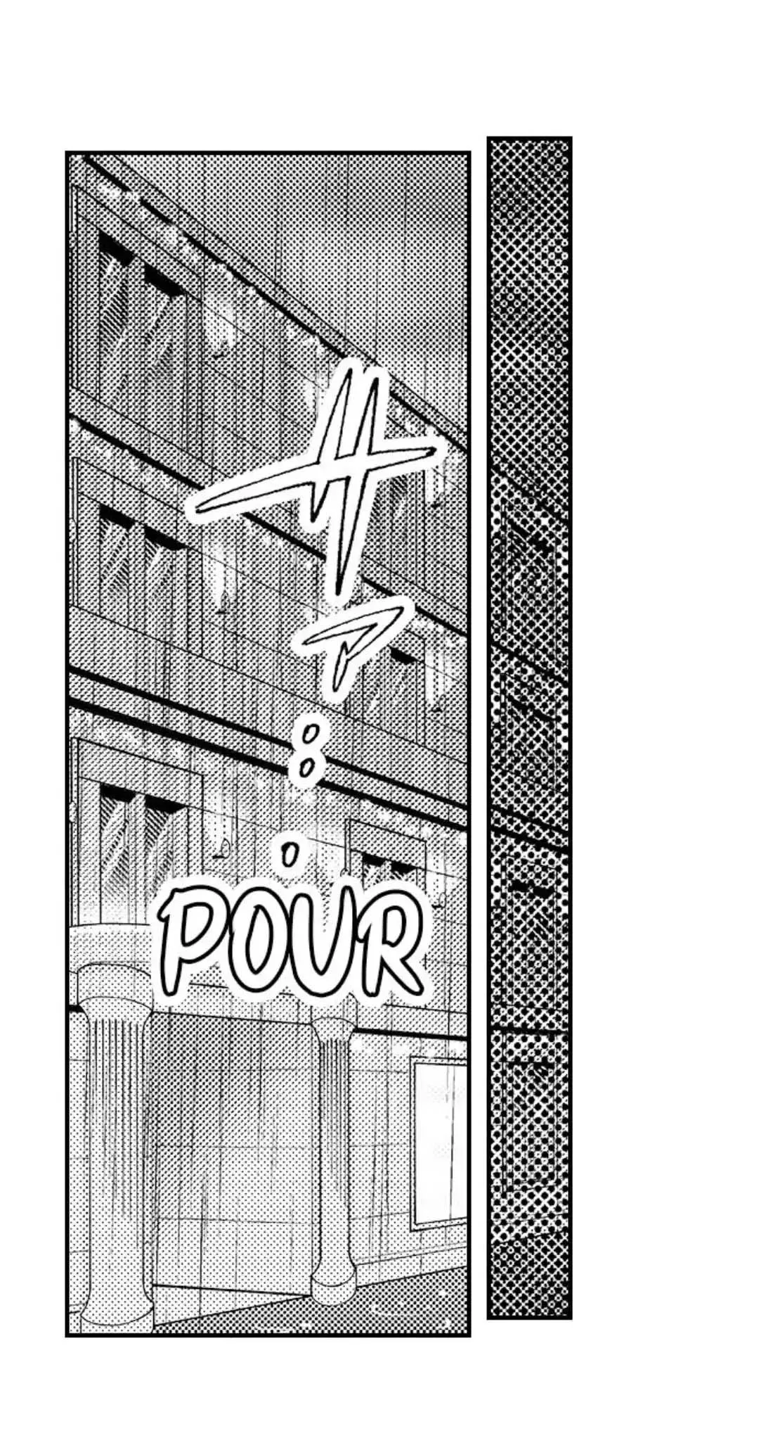 Yatara yarashii fukami kun [R18] - Chương 13