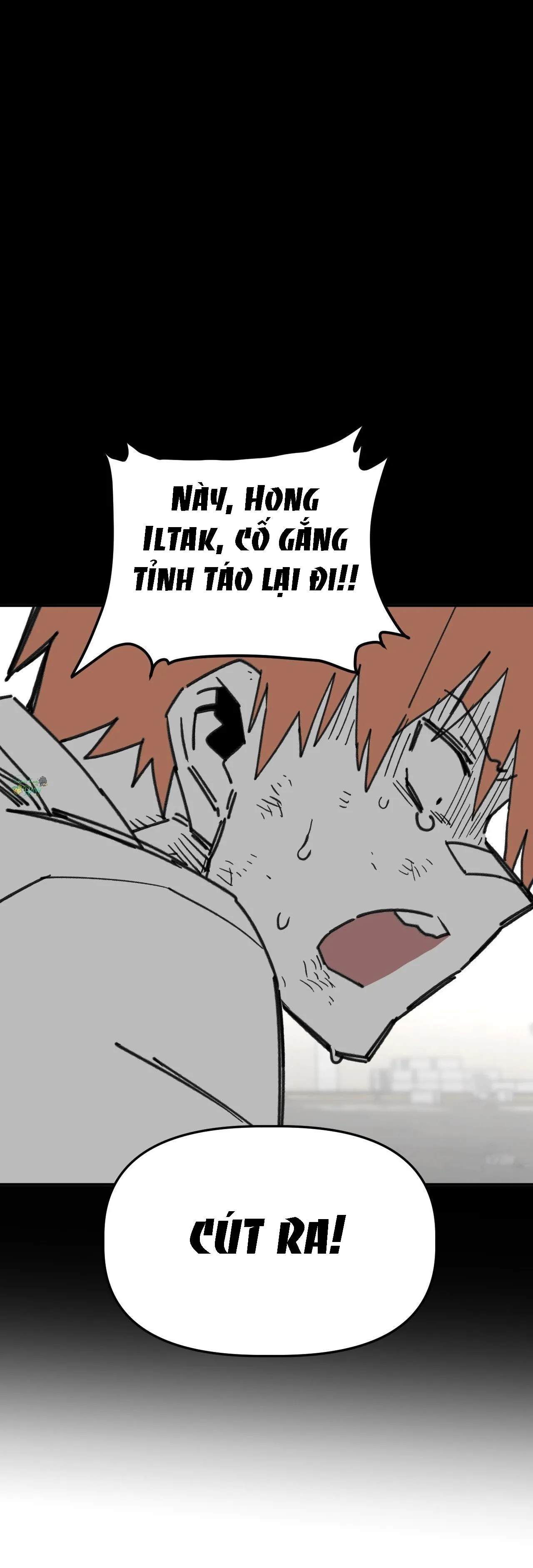 Nam sinh trung học - Chương 69