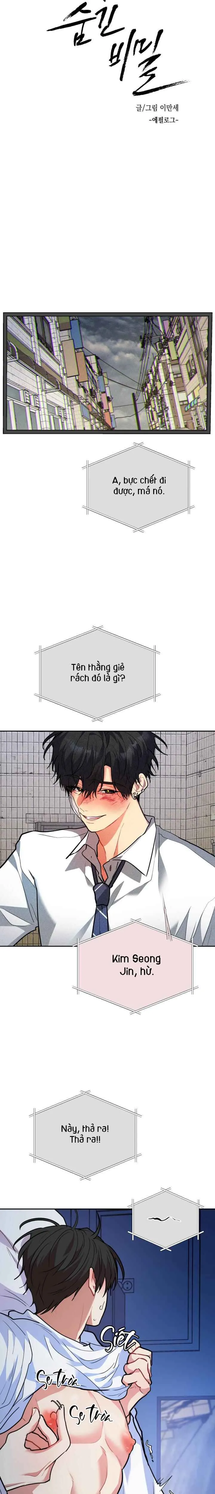 [Tuyển tập - Chuyện trong nhà] Bí mật mà hai anh em che giấu - Chương 6